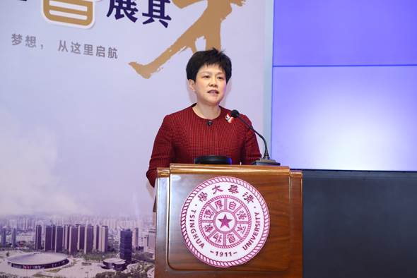 https://news.tsinghua.edu.cn/__local/A/53/A7/FE2D3AFB290DA3F18C983004008_ECE449F6_43073.jpg